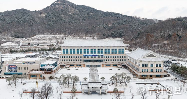 경상북도교육청