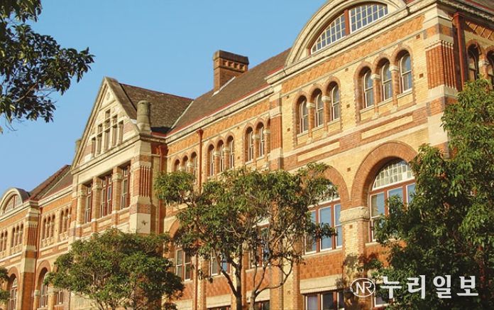 호주 TAFE NSW(공립직업교육훈련기관) 전경