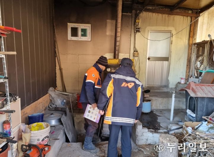 화목보일러 화재 예방 집중지도 추진