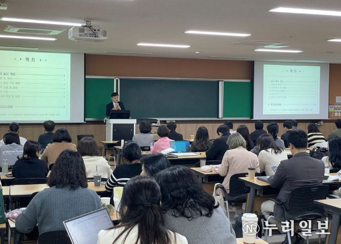 청렴한 조직, 강한 감사! 실무로 다지는 감사역량