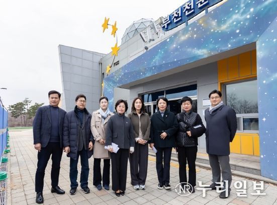 부천시의회 행정복지위원회, 부천천문과학관 현장 방문