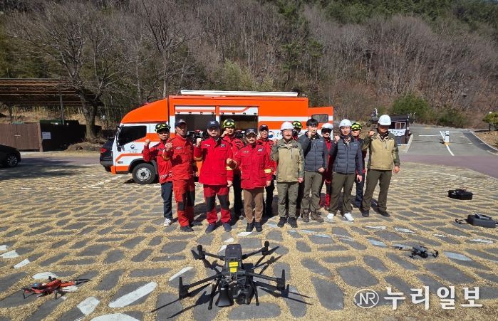 합동 산불예방 및 산불 드론 감시활동