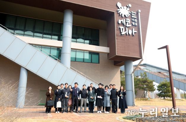 시흥시의회 교육복지위원회, 반려동물 문화센터 조성 방향 모색