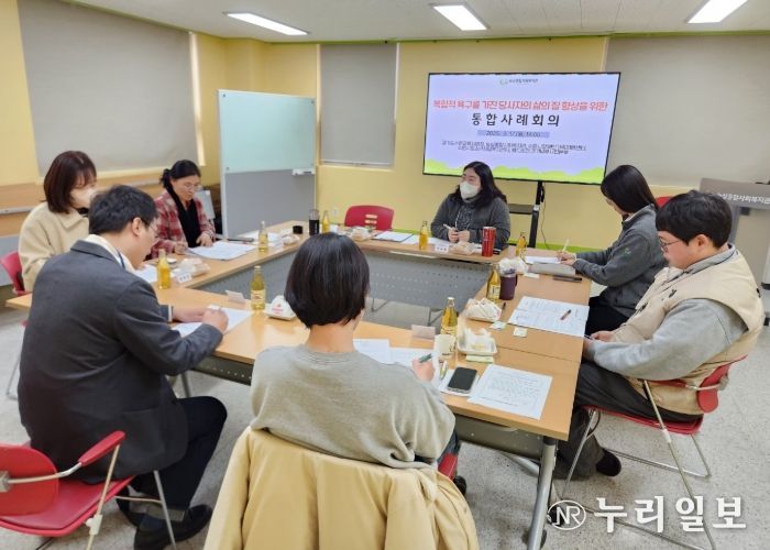 수원교육지원청, 학생맞춤 통합지원을 위한 교육복지안전망구축 통합사례협의회 개최