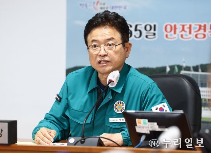 이철우 경북도지사