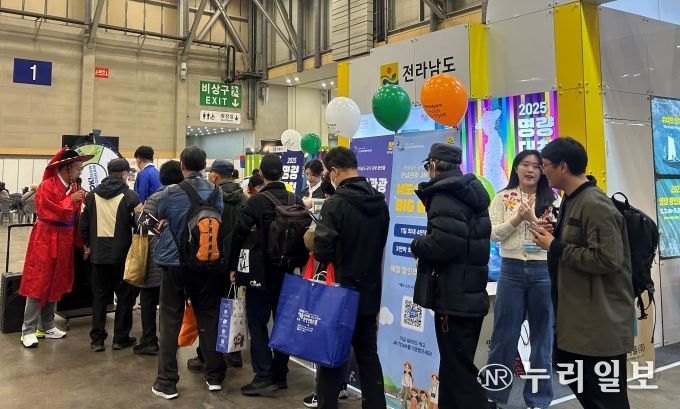 전남도, ‘대한민국 베스트 축제 어워드’ 대상