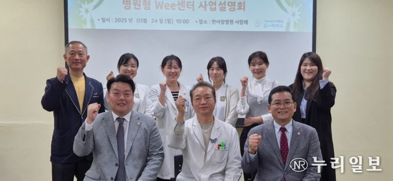 경남 청소년 정신건강 지원강화 간담회