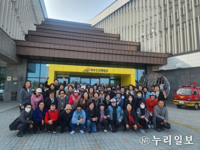 2025 상반기 힐링데이 안전체험관