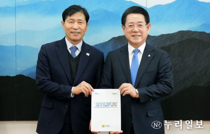 이학영 국회부의장 면담 사진