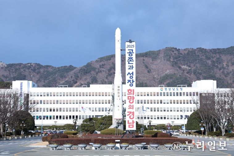 경남도 4월 1일 수산인의 날 기념, 수산물 구매하면 온누리상품권 환급 혜택!