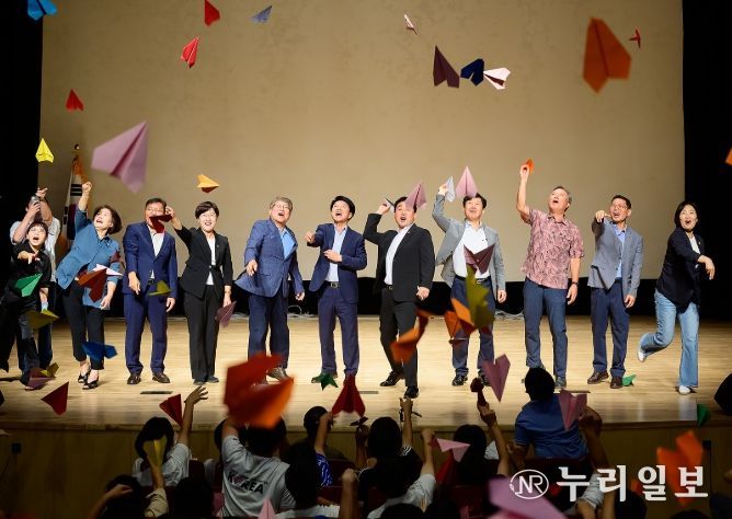 꿈을잡다 진로축제