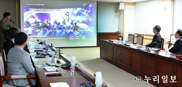 2025 대전사이언스페스티벌 D-20 막바지 준비 총력