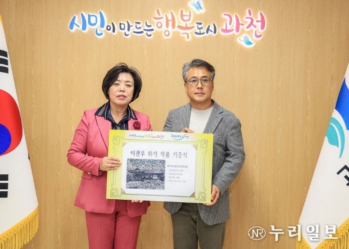 국내 대표 인장화가 이관우, 작품 ‘과지초당’ 과천시 추사박물관에 기증