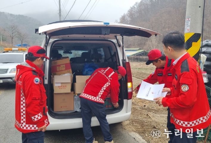 대전시, 산불 예방 위해 행정력 총동원