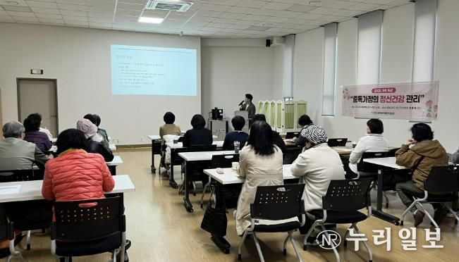 안산시중독관리통합지원센터, 중독자 가족 대상 정신건강 특강 진행