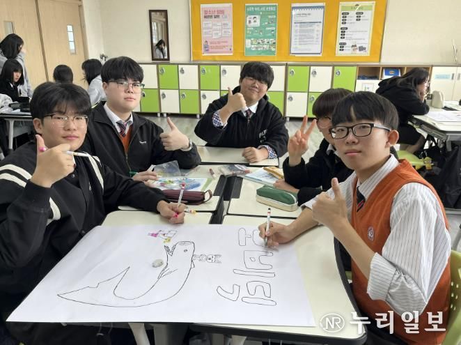 동두천양주교육지원청, 직업계고 신입생 대상 진로캠프 운영