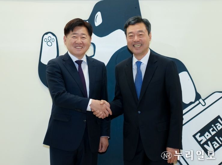 제주-SK수펙스추구협의회, '사회적 가치' 동행 4년 연장