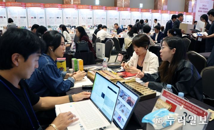 천안서 수출상담회