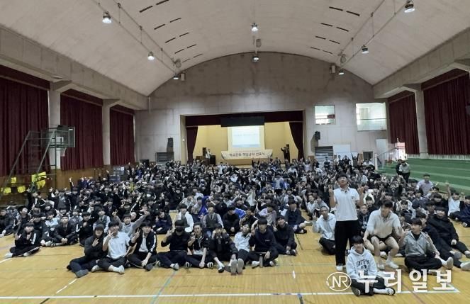 여주교육지원청 여주중학교, 경기교육 정책 실현! 학교폭력 예방을 위한 책임규약 선포