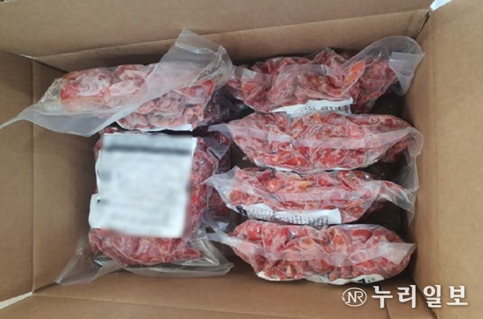 토마토 가공품 제품