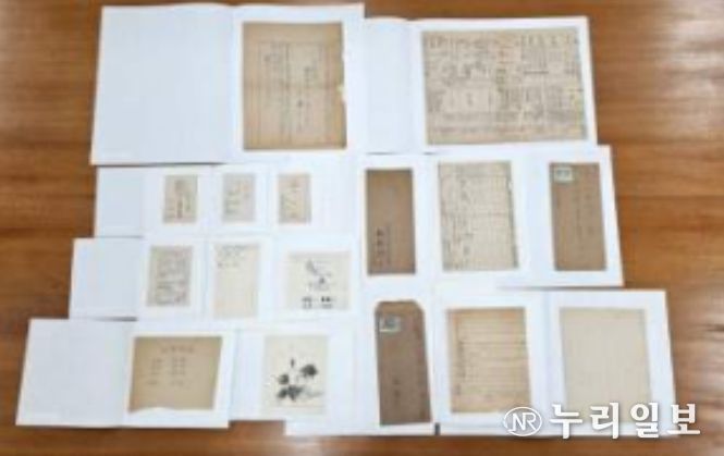 《맹사일지》 본문에 끼워져 있는 낱장 종이 처리 후