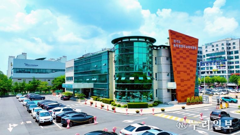 동두천양주교육지원청, 2025 동두천양주 학생상담 자원봉사제 정담회 개최