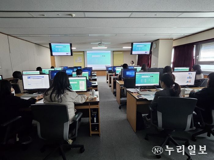 상반기 통계정보서비스 활용 교육