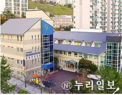 ▲몰운대종합사회복지관