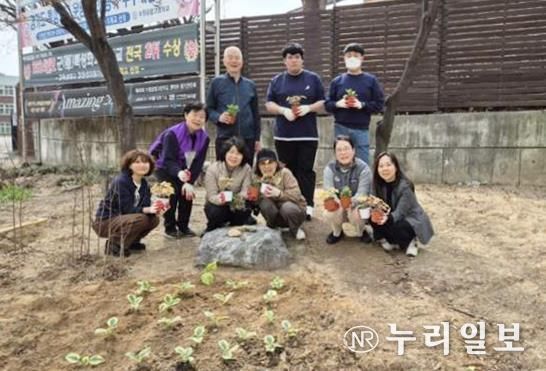 수원시 팔달구 인계동, 수원공업고등학교에 손바닥정원 조성