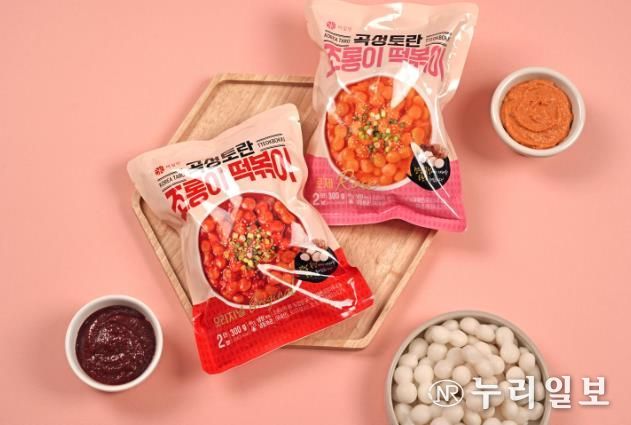 토란 첨가 떡볶기 밀키트 사진