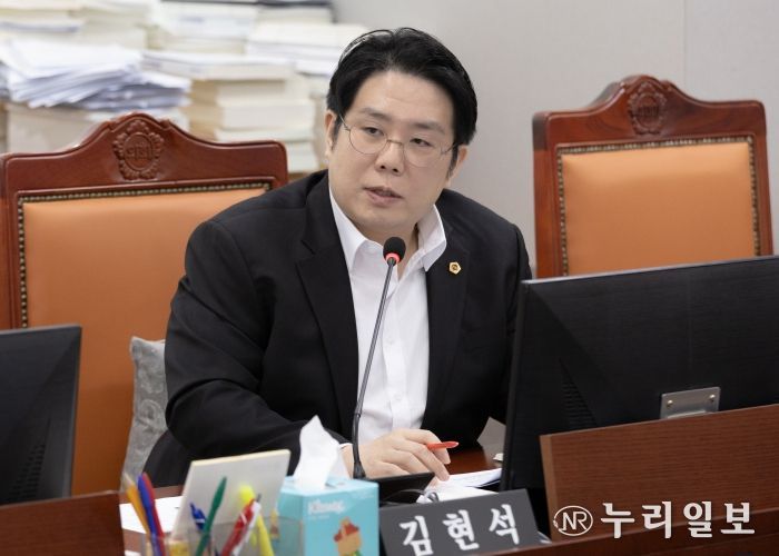 경기도의회 교육기획위원회 소속 김현석 의원(과천, 국민의힘)