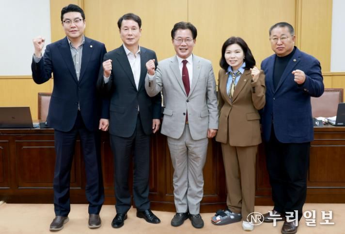 대전충남행정통합특별위원회