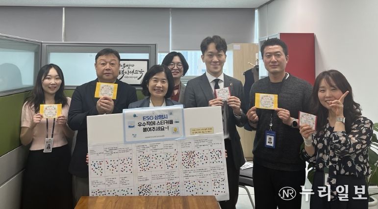 전북교육청, “삼행시로 친근하고 창의적인 ESG 인식 확산”