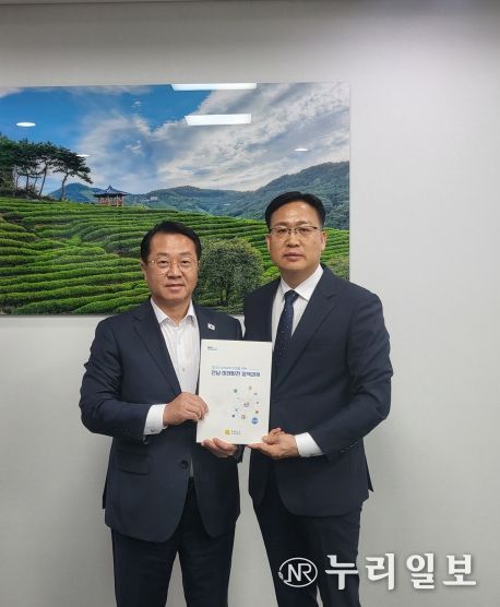 대선공약 건의 사진