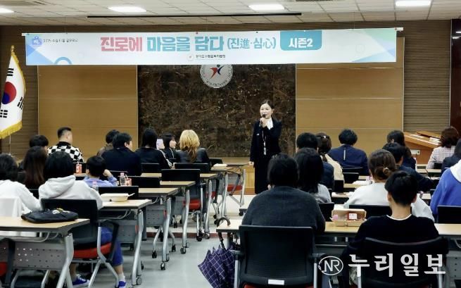 사전 설명회 현장 사진