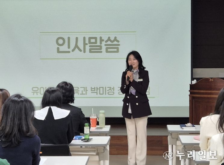 경남교육청, 거점유치원 운영 역량 높이고 소통 강화한다