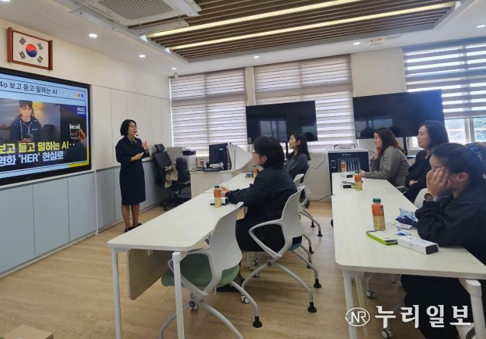 찾아가는 학교 컨설팅 보호자 대상 연수