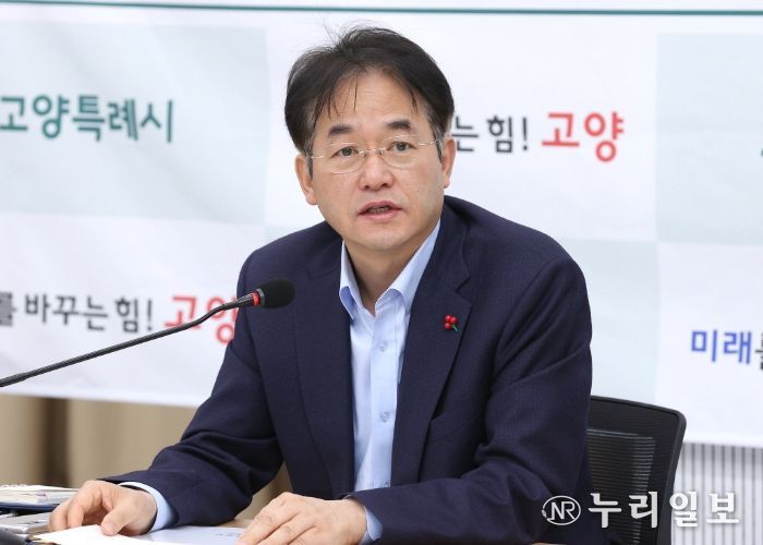 이동환 고양특례시장