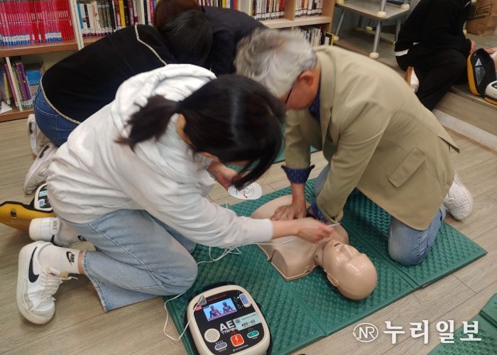 안양시 동안치매안심센터, 부흥동 치매안심마을 응급처치 및 심폐소생술 교육