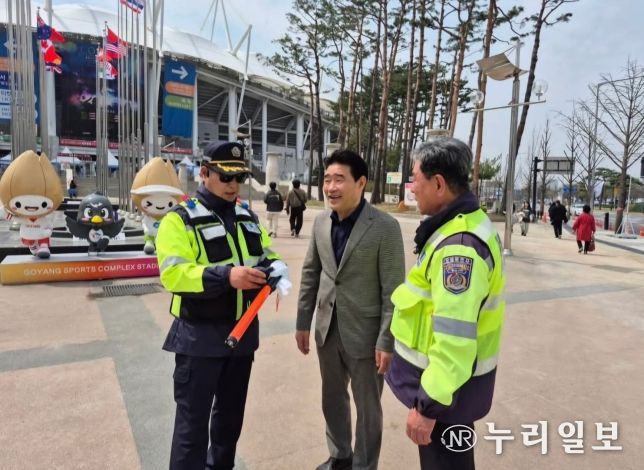 김운남 고양특례시의회 의장, 콜드플레이 공연 현장 찾아 안전관리 점검 및 요원 격려