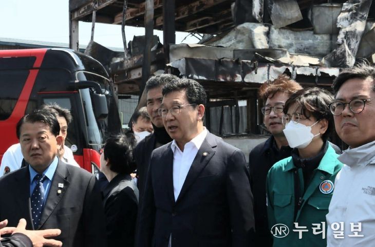 경북안동_산불피해지역현장방문