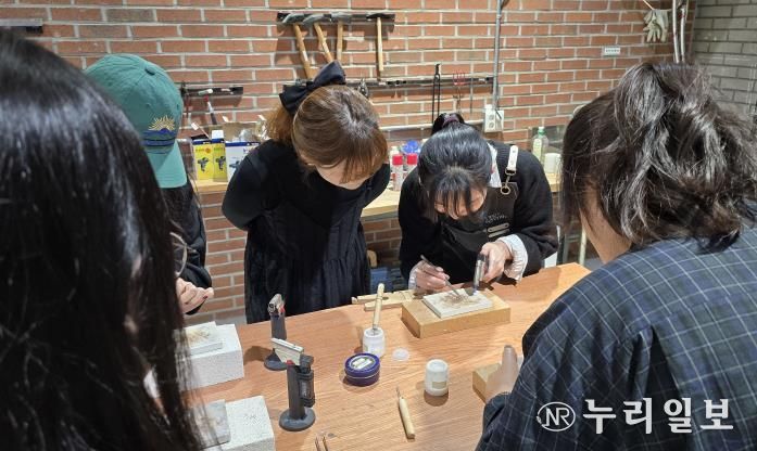 경기공예창작지원센터 공예교육