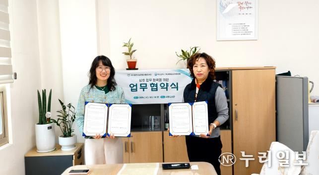 부산서동도서관, 학업 중단 청소년에게 희망의 책장을 열다