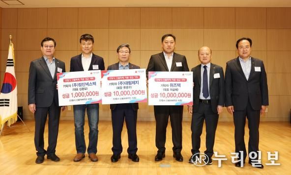 오산시 기업들, 자매도시 안동 산불 피해 성금 2,600만원 기부