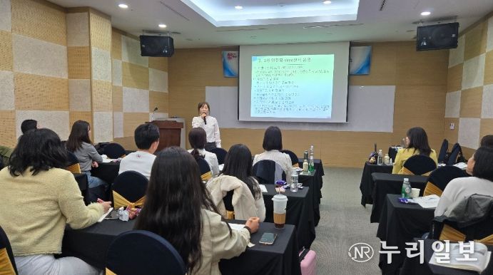 신규 전문상담교사 역량 강화 연수