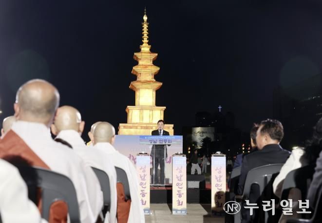 성남시의회, 성남연등회 점등식 참석