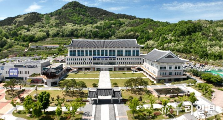 경상북도교육청