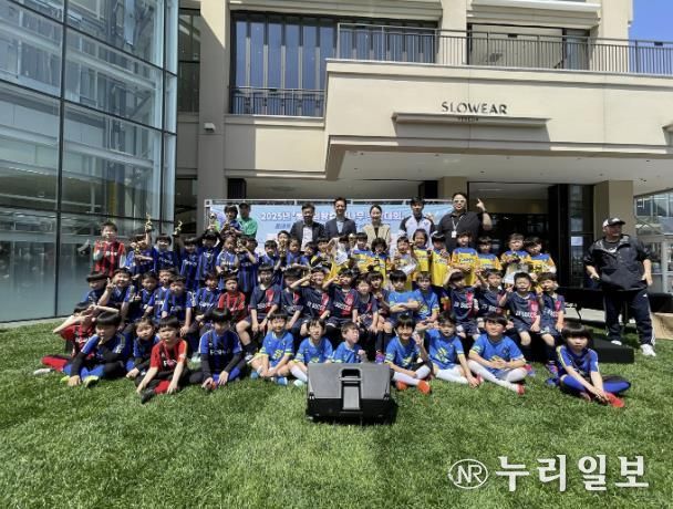 의왕시청소년재단,‘롯데의왕컵 꿈나무 풋살대회’개최