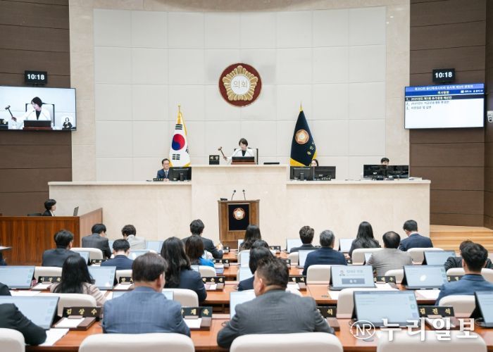 용인특례시의회, 제292회 임시회 폐회