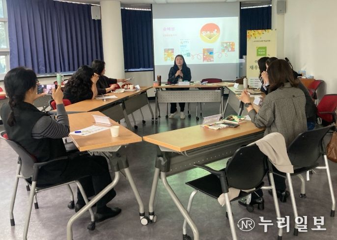 ‘여백을 채우는 사유’ 프로그램